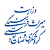 مجوز