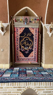 مجموعه بومگردی کهن