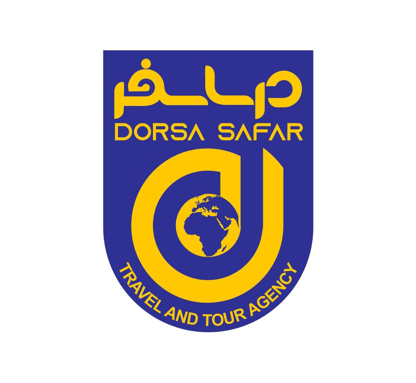 درسا سفر