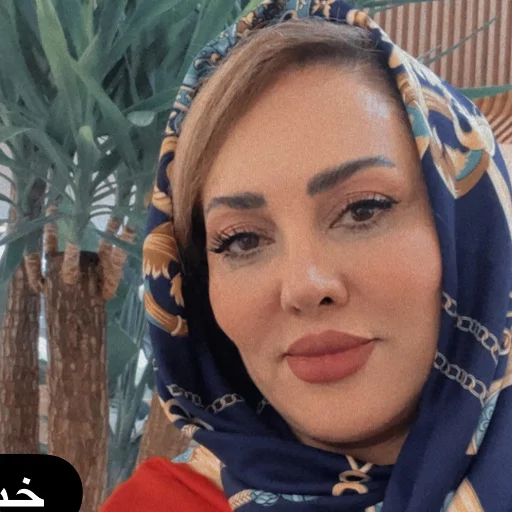 بیتا براتی